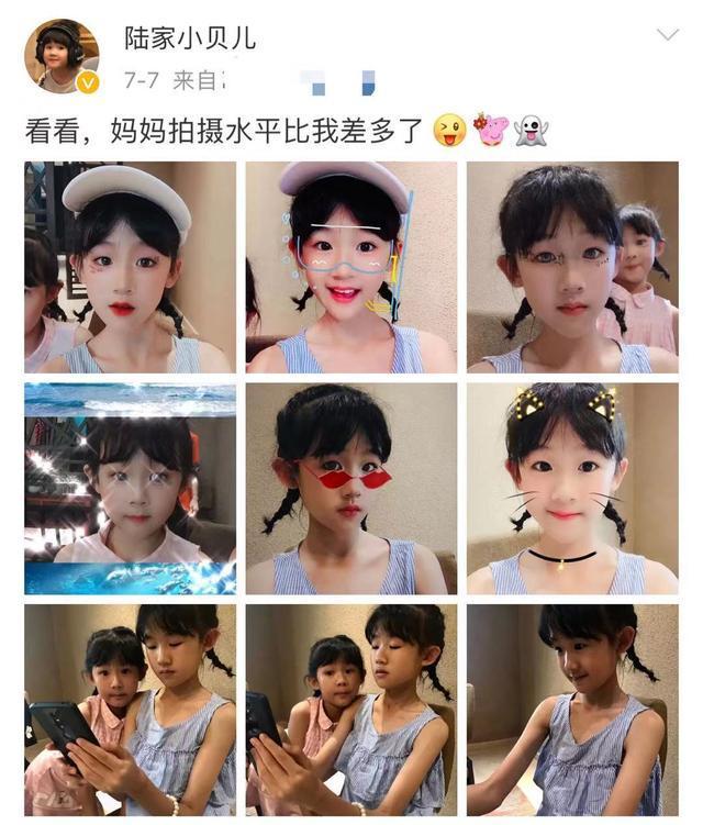 陆雨萱|鲍蕾与两女儿同框，11岁贝儿身高直逼妈妈，母女热聊被疑冷落妹妹