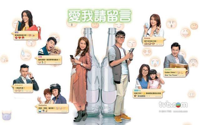 tvb|TVB幸运儿黄翠如，演技大起大落，依然获力捧