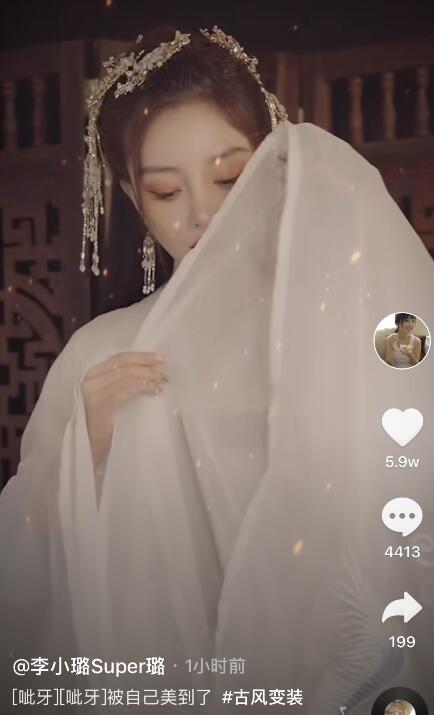 李小璐|李小璐大玩古风变装，一颦一笑魅惑十足，自夸被自己美到了！