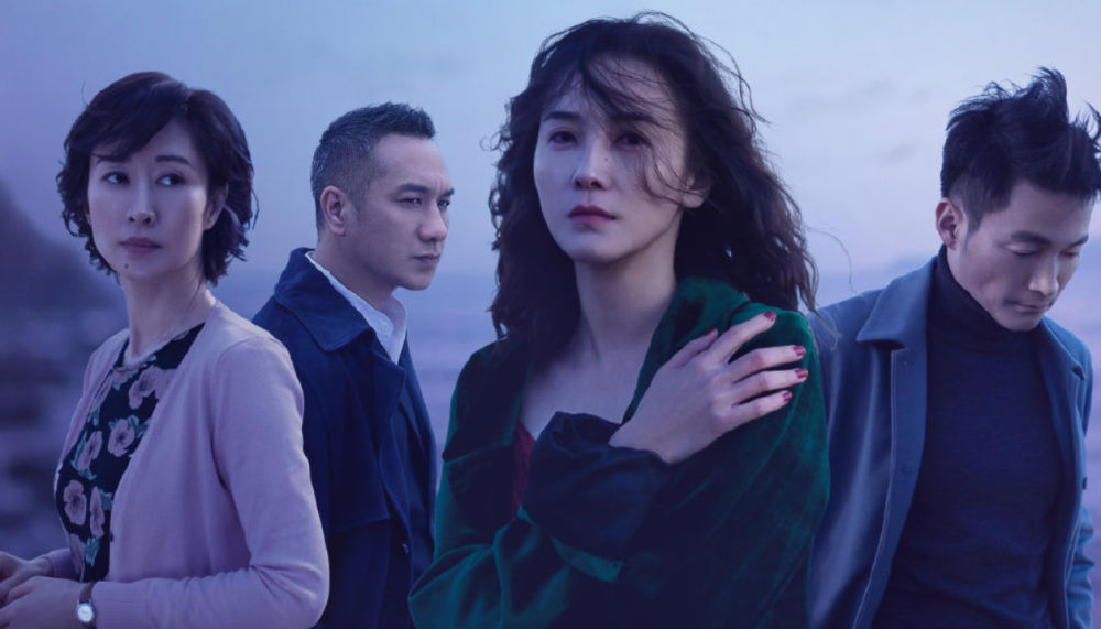 白色月光|《白色月光》预告上线！宋佳又是女主角，“涛姐”也有出演！