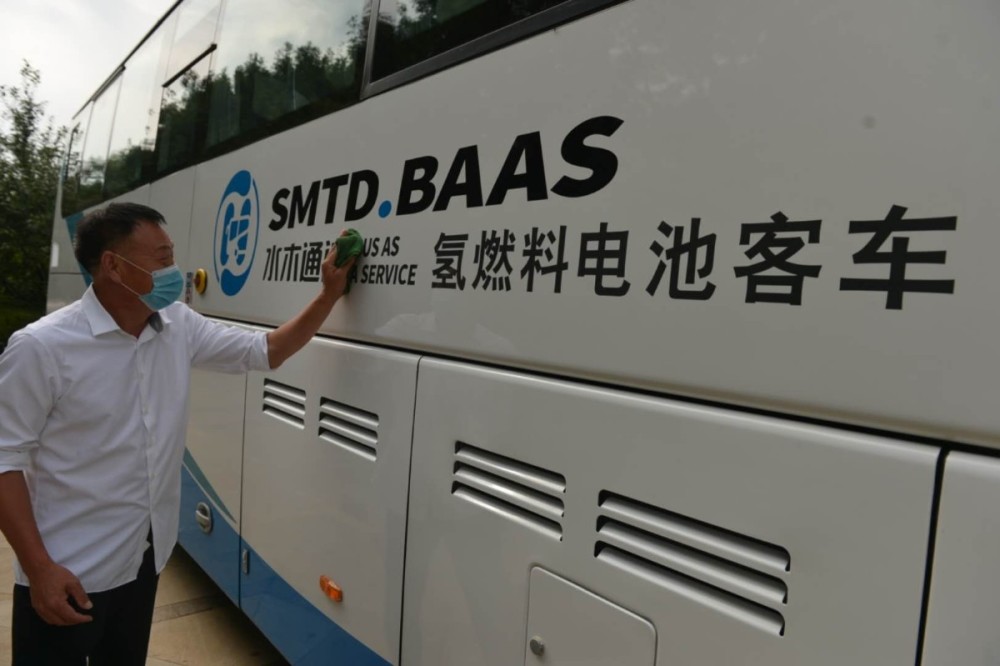 大兴区|大兴打造中日国际合作产业园，重点打造三大板块