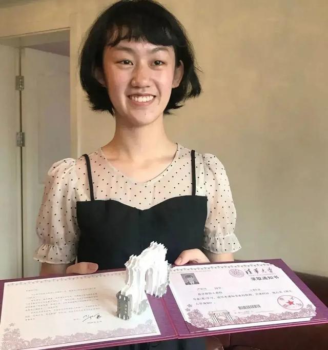 2020年清华大学录取通知书亮相！手工定制，独一无二！