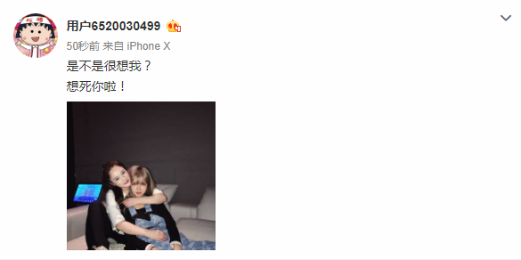 周扬青|周扬青晒与阿娇合照，闺蜜俩恢复单身后首同框，一个赛一个漂亮