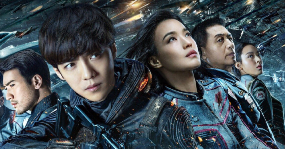 穿越火线|《穿越火线》的肖枫，甩《上海堡垒》的江洋十条街