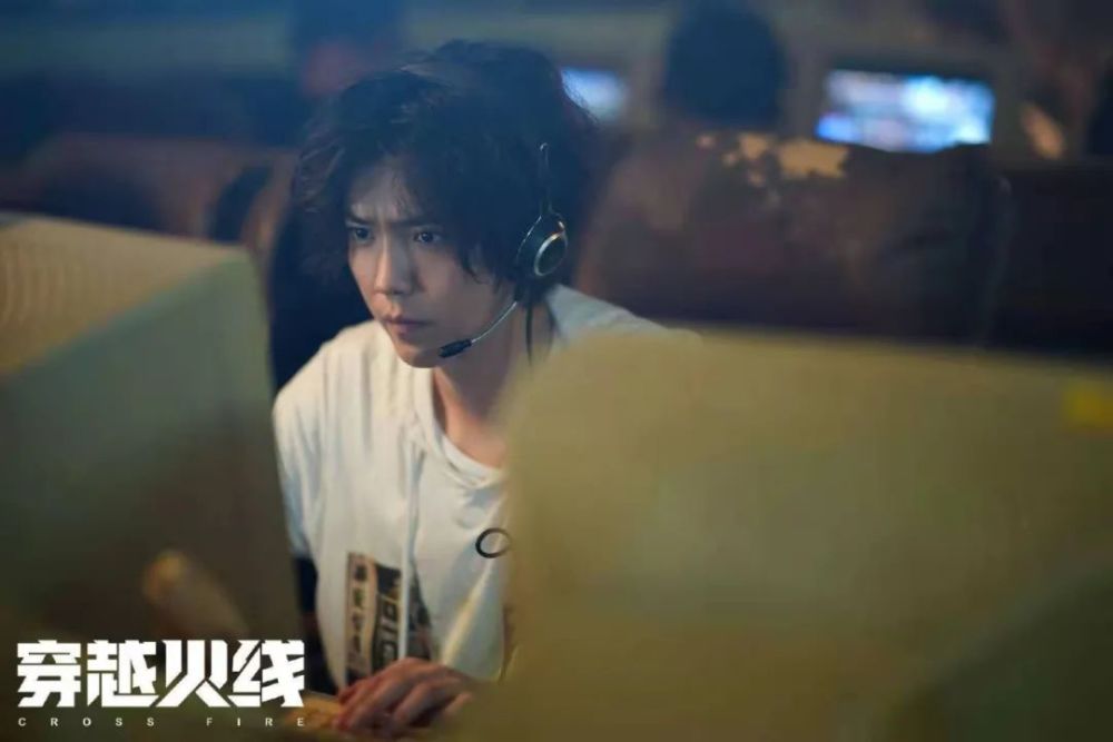 穿越火线|《穿越火线》的肖枫，甩《上海堡垒》的江洋十条街