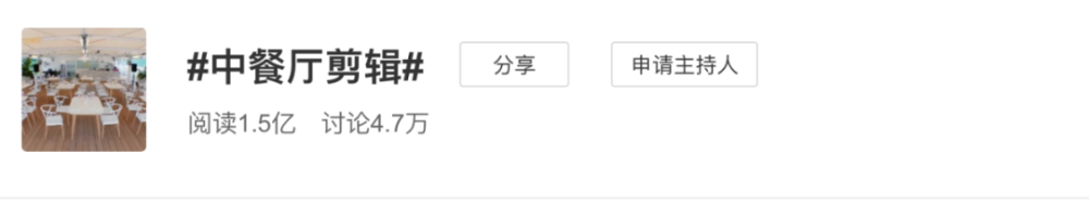 赵丽颖|综艺里的魔鬼剪辑能不能停一停啊？