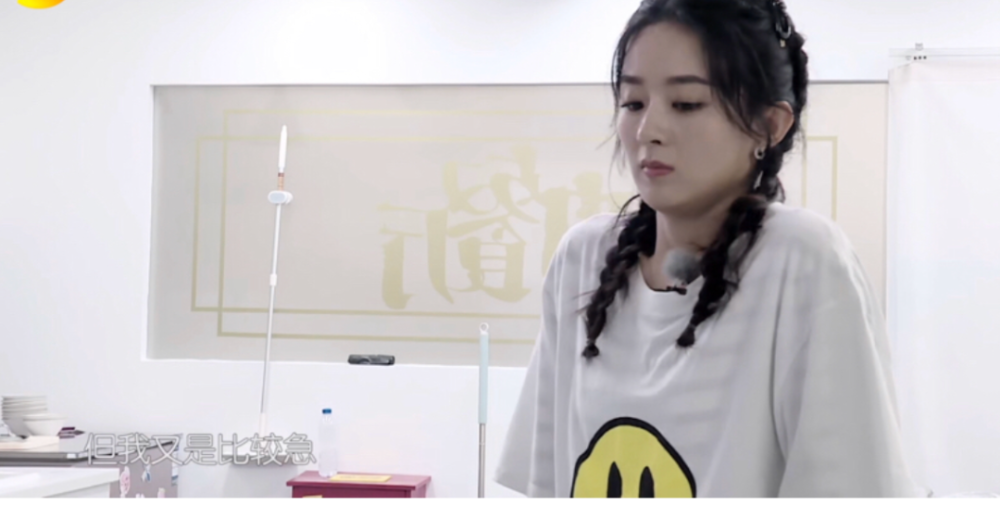 赵丽颖|综艺里的魔鬼剪辑能不能停一停啊？