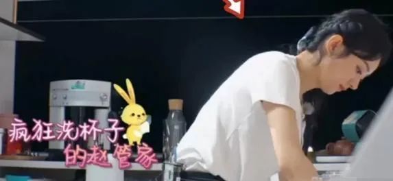 赵丽颖|综艺里的魔鬼剪辑能不能停一停啊？