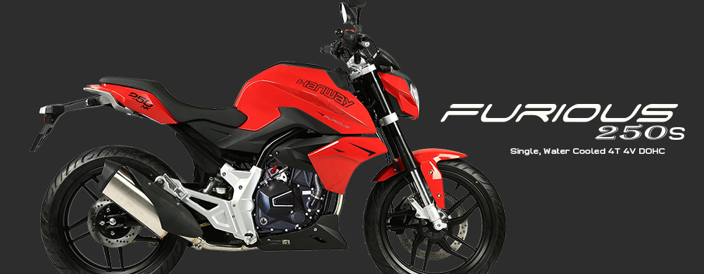 国产新秀汉威250摩托车售价19280元是盲目乐观还是有所依仗