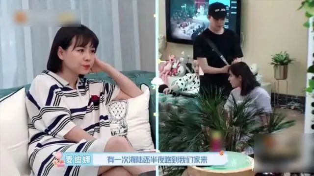 赵丽颖|综艺里的魔鬼剪辑能不能停一停啊？