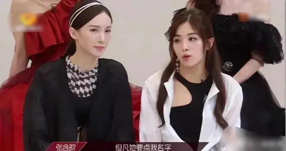 赵丽颖|综艺里的魔鬼剪辑能不能停一停啊？