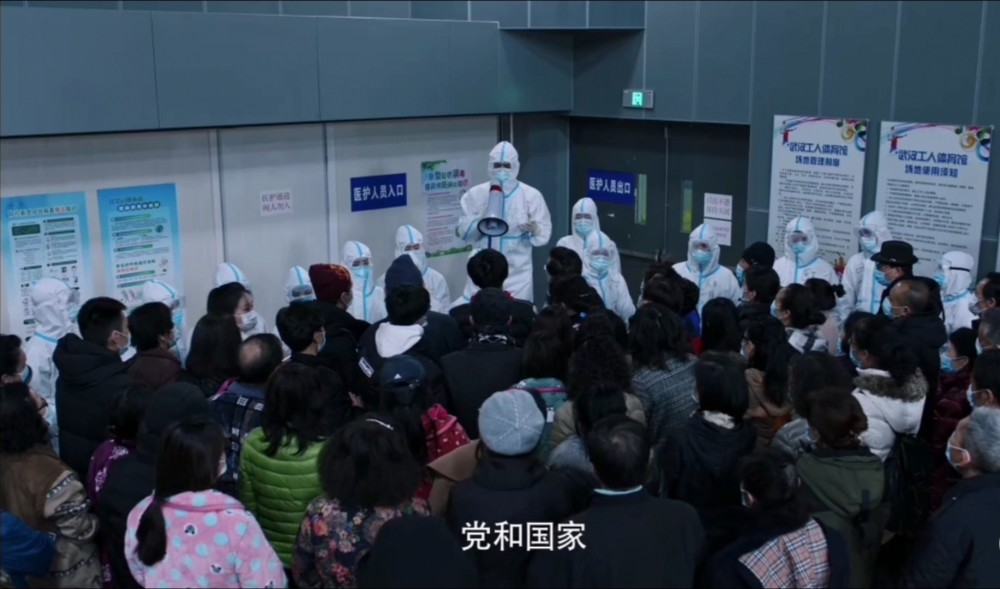 零片酬|零片酬、素颜出镜、真人真事，抗疫剧《在一起》还没看就哭了