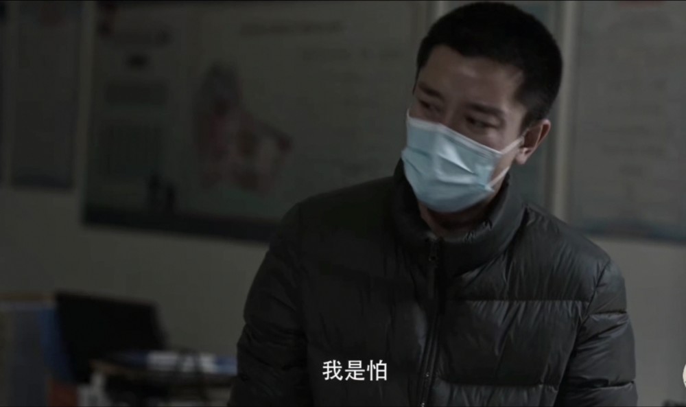 零片酬|零片酬、素颜出镜、真人真事，抗疫剧《在一起》还没看就哭了