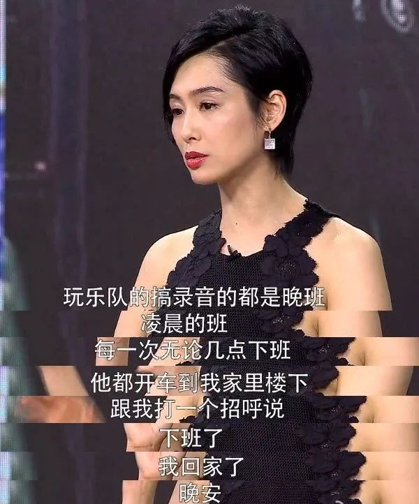 黄贯中|有一种爱情叫朱茵和黄贯中