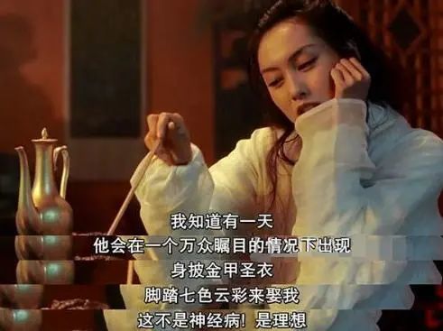 黄贯中|有一种爱情叫朱茵和黄贯中