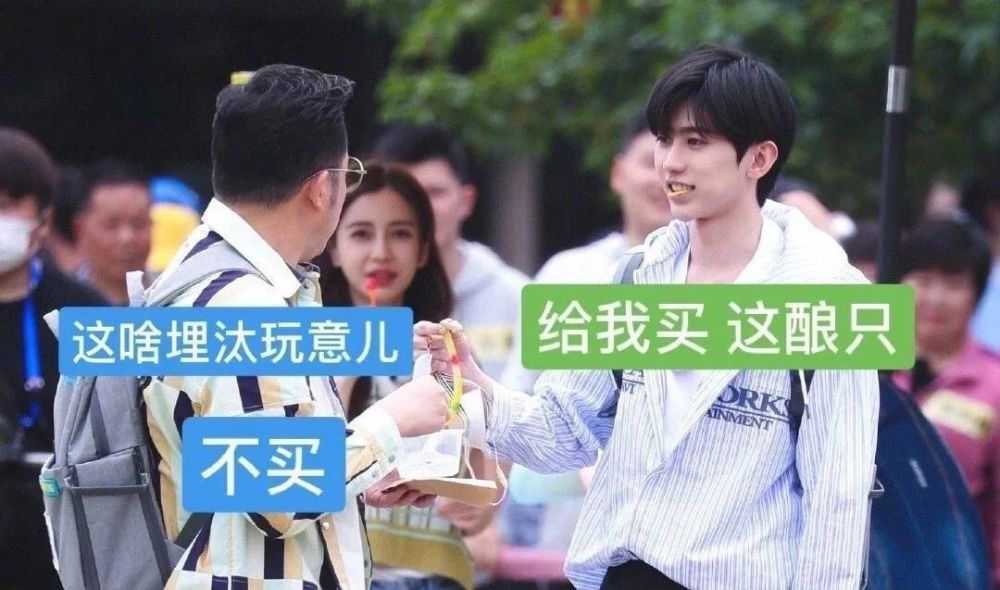 奔跑吧兄弟|跑男100期，笑着笑着就哭了