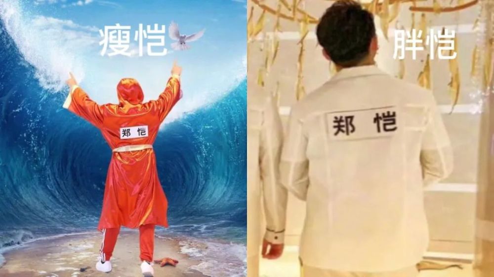 奔跑吧兄弟|跑男100期，笑着笑着就哭了