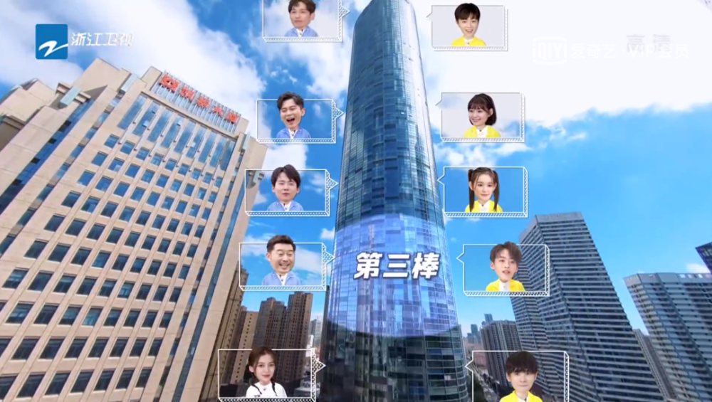 奔跑吧兄弟|跑男100期，笑着笑着就哭了