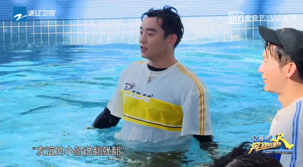 奔跑吧兄弟|跑男100期，笑着笑着就哭了