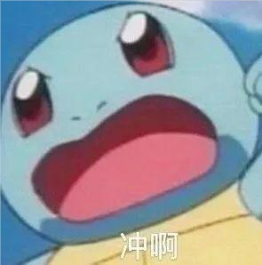 奔跑吧兄弟|跑男100期，笑着笑着就哭了