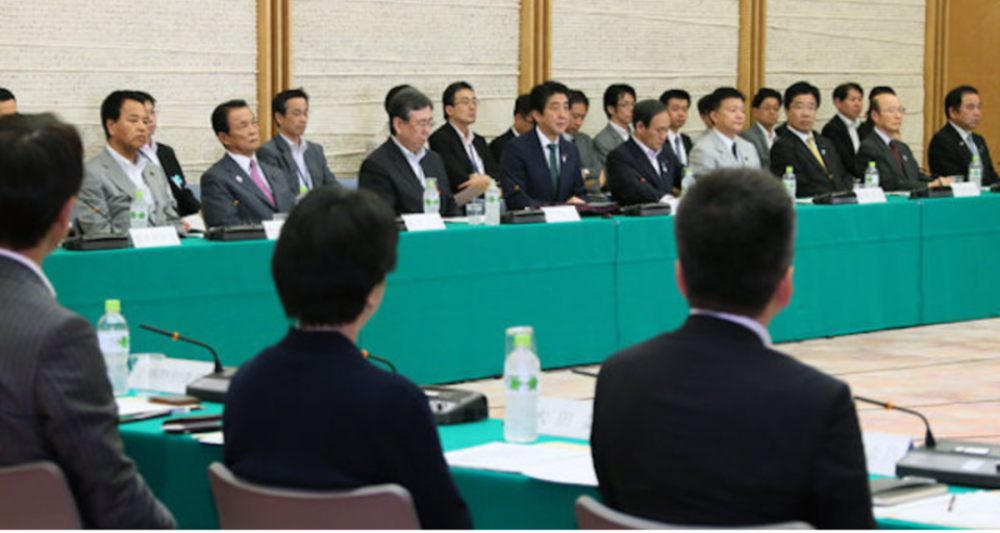 日本_社会|第二波疫情刚爆发，日本又开始研究涨消费税了！这波操作看不懂…