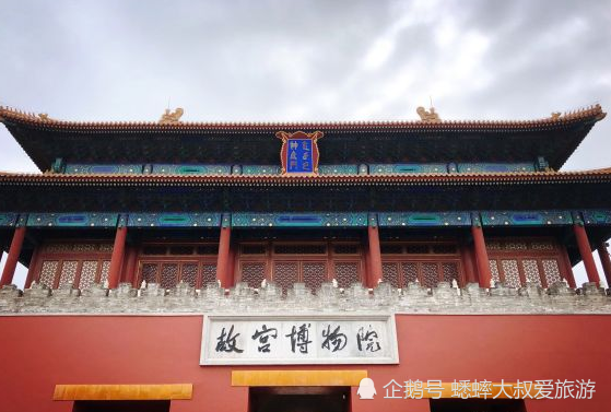 北京故宫|北京有个游玩十星景点，各类珍宝举世无双，如今再次爆红人从众！