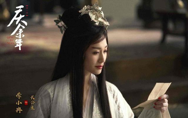 庆余年2|《庆余年2》范闲戏份被抢？王倦回应还劝架，张若昀还是会回来的