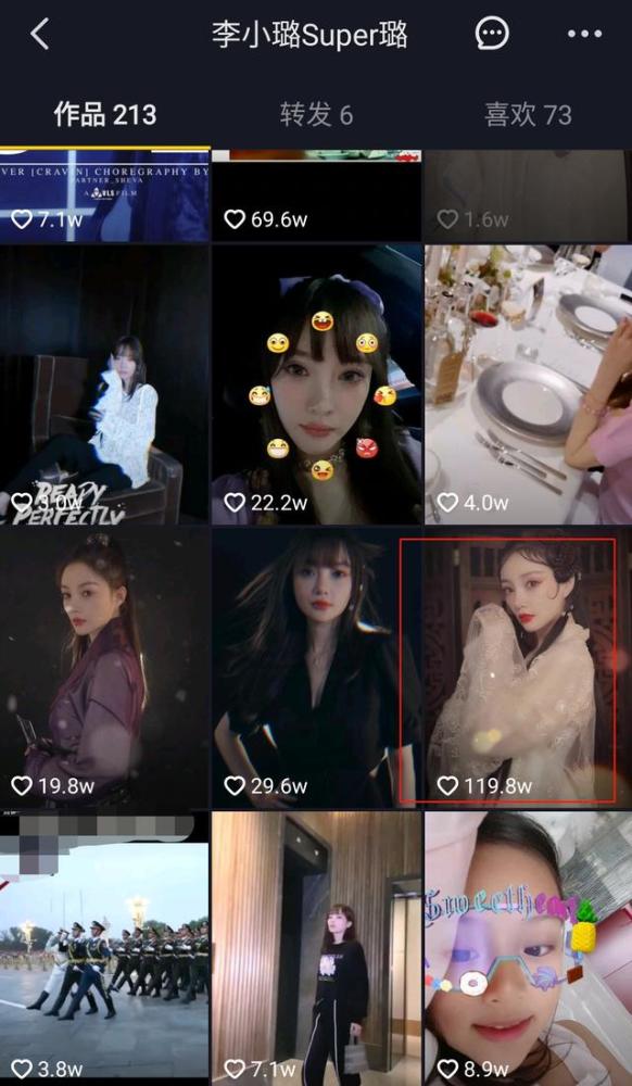 李小璐|李小璐罕晒古装造型，薄纱半遮面桃花眼吸睛，坦言被自己美到了