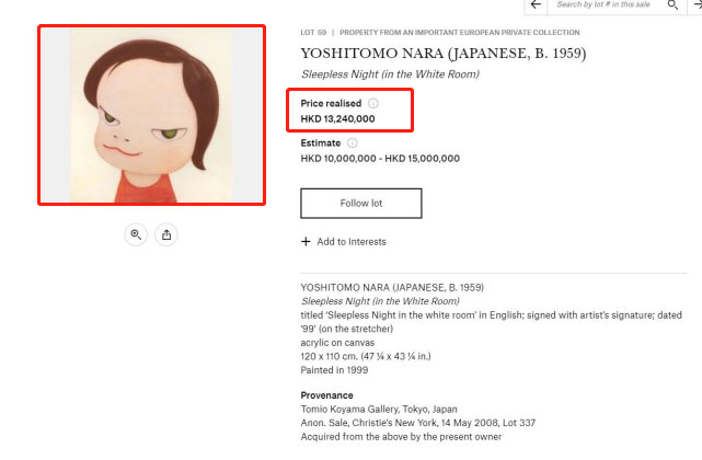 何超盈|赌王女儿何超盈正式复工，晒照显身材苗条，千万名画却格外亮眼