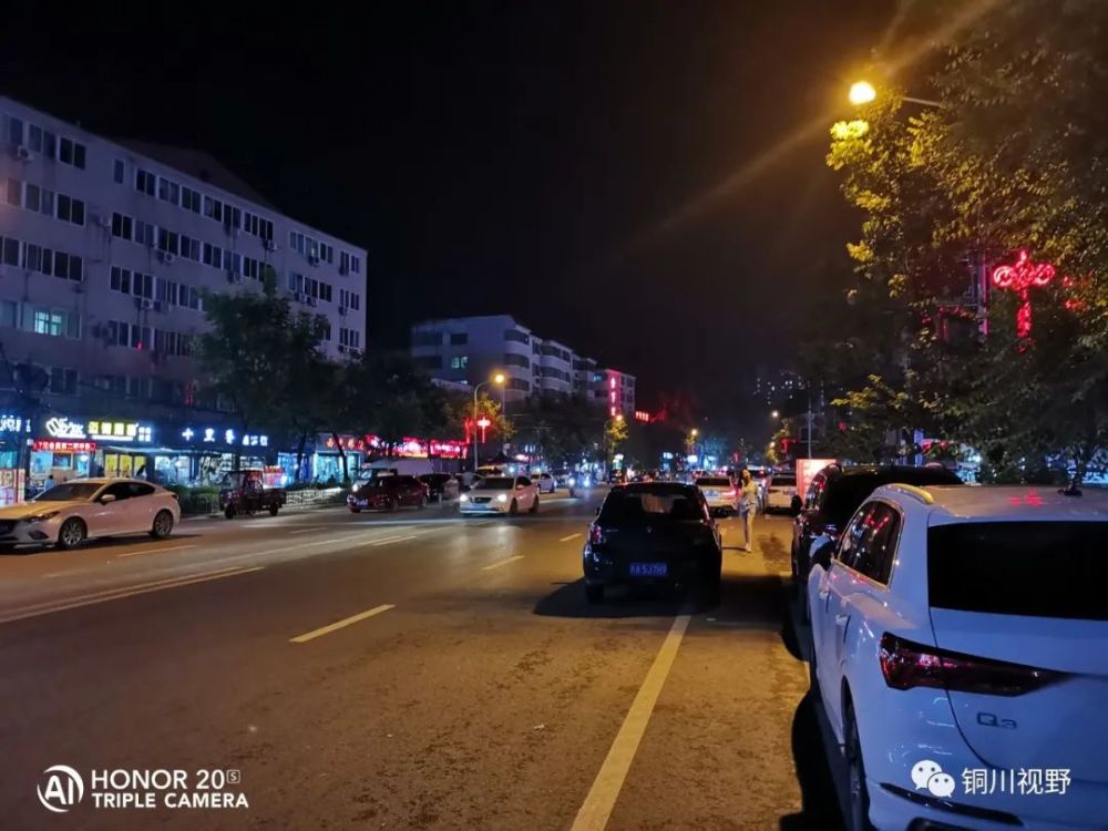 陕西有个六岔路口,六条路汇集一点,来看看这里的景色和风土人情