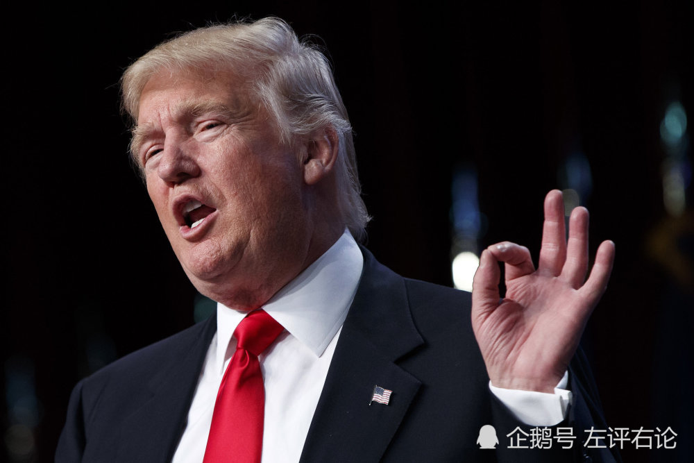 特朗普|特朗普：伊朗渴望与美国和解，若我连任将很快签署协议