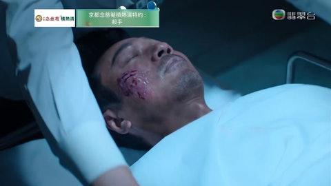 tvb|学会爱自己！49岁TVB实力女星谈隐婚内情，《杀手》献视后级演技