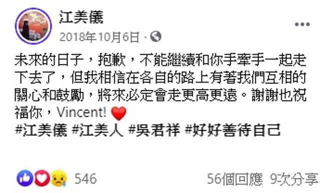 tvb|学会爱自己！49岁TVB实力女星谈隐婚内情，《杀手》献视后级演技