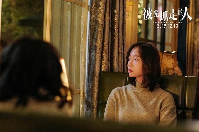 王珞丹|王珞丹想翻红，网友说的报名《浪姐》可能不行