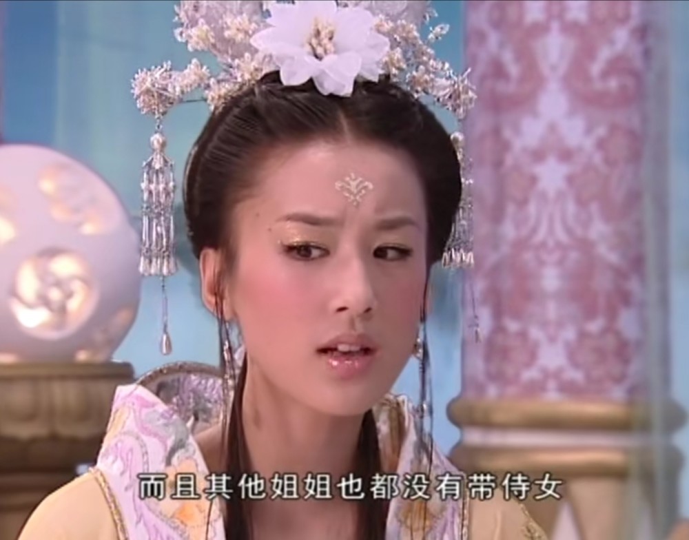 《天仙配》:七仙女真的把张巧嘴当姐妹?看了这句话就明白了!