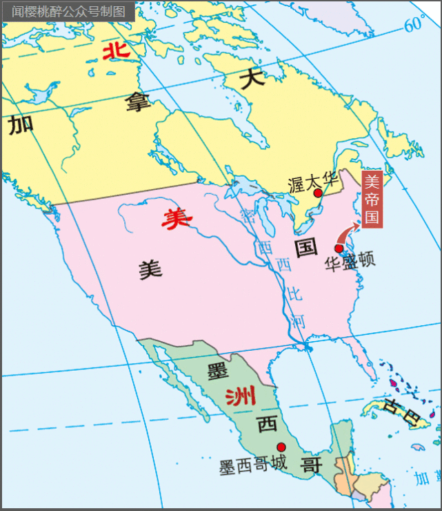 论国民士气12章55节:美国军队攻入墨西哥首都