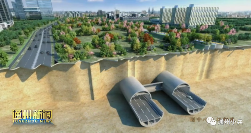 北京城市副中心|投资1695万元！通州人期待已久的这个“空中花园”终于即将启动了！