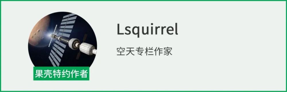 星舰|不锈钢“水塔”飞天 火星移民再进一步