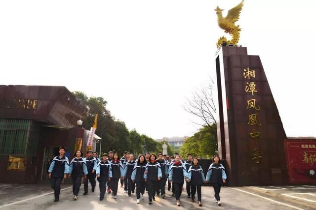 2020湖南省高考理科_2020年湖南高职单招流程及注意事项(2)