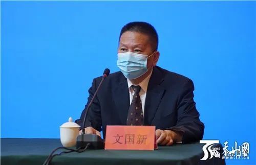 乌鲁木齐|乌鲁木齐、大连，同日传来好消息！