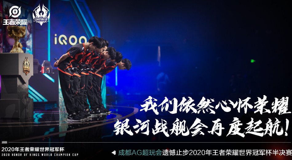 AG输给TS之后，FMVP皮肤在这有可能是哪几个英雄中诞生？