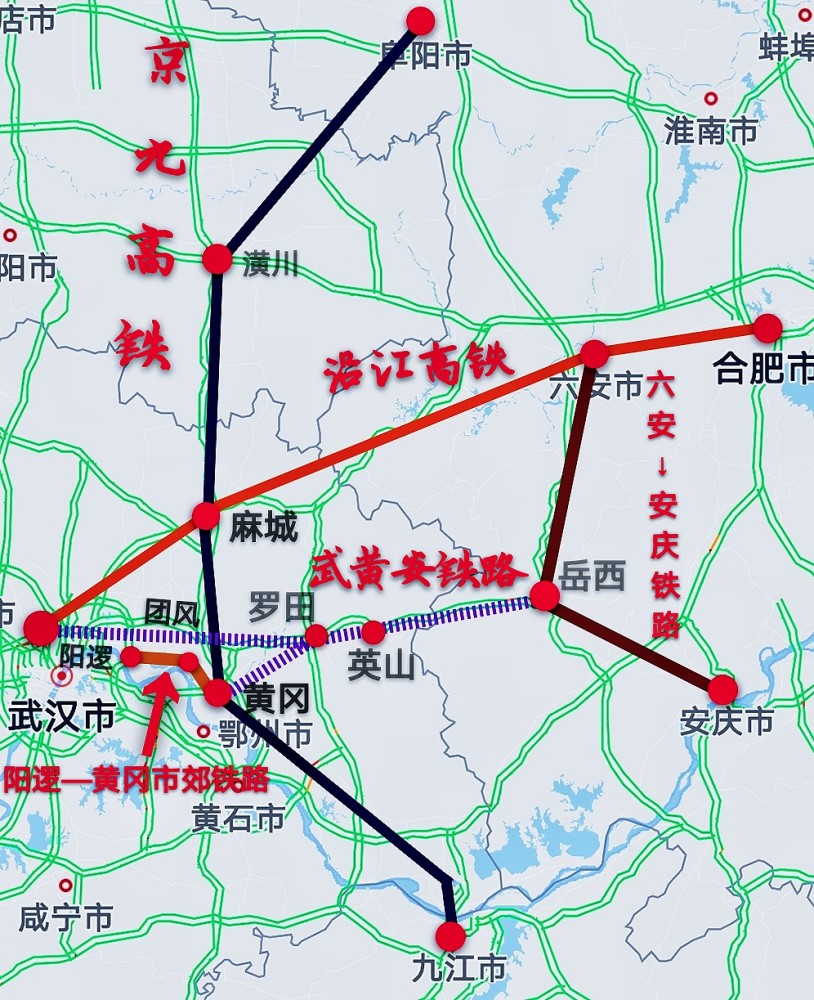 湖北第二大人口城市將修建4條鐵路2個鐵路盲點縣進入高鐵時代