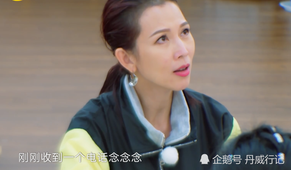 蔡少芬|前女友打电话找张晋，谁注意蔡少芬说的啥？张晋立马当面打回去