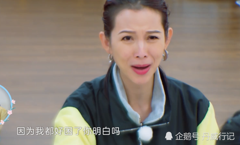 蔡少芬|前女友打电话找张晋，谁注意蔡少芬说的啥？张晋立马当面打回去