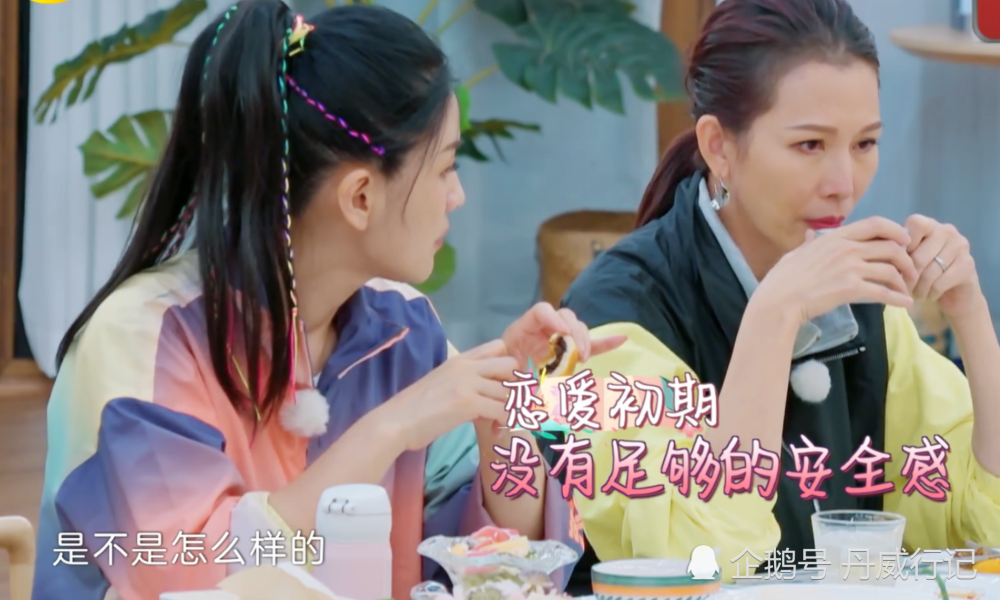 蔡少芬|前女友打电话找张晋，谁注意蔡少芬说的啥？张晋立马当面打回去