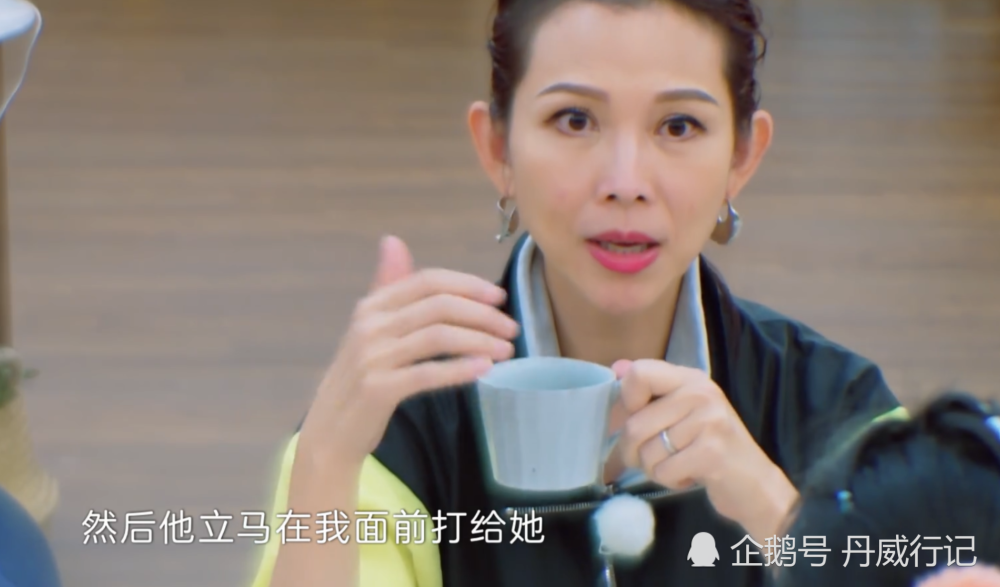 蔡少芬|前女友打电话找张晋，谁注意蔡少芬说的啥？张晋立马当面打回去