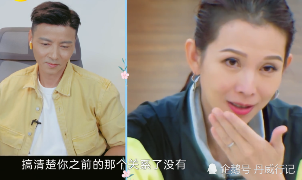 蔡少芬|前女友打电话找张晋，谁注意蔡少芬说的啥？张晋立马当面打回去
