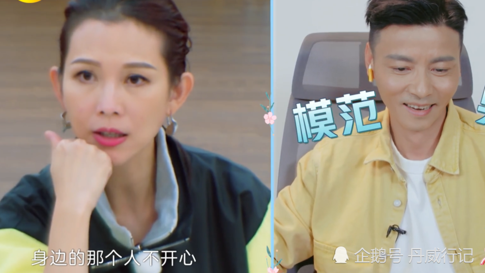 蔡少芬|前女友打电话找张晋，谁注意蔡少芬说的啥？张晋立马当面打回去