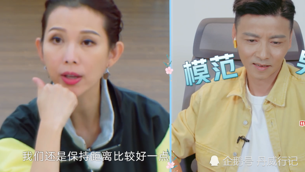 蔡少芬|前女友打电话找张晋，谁注意蔡少芬说的啥？张晋立马当面打回去