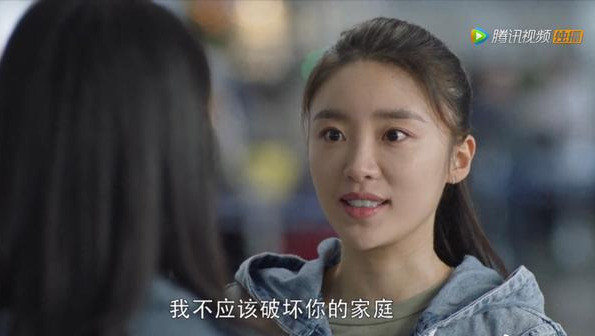 吴越|吴越：她演的“小三”成功上位 生活中却是被抛弃的“原配”